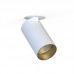 Įleidžiamas šviestuvas MONO SURFACE I WHITE/GOLD